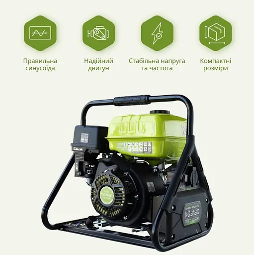 Інверторний генератор Konner&Sohnen Basic 2.8/3 кВт KSB 31i - фото 8