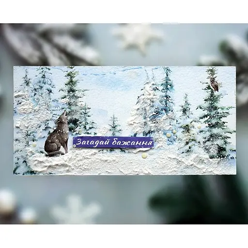 Набор для создания 2 шт поздравительных открыток на подставках "Зимние сказки" Fabrika Decoru FDGCK-048, 20 см х 10 см - фото 4