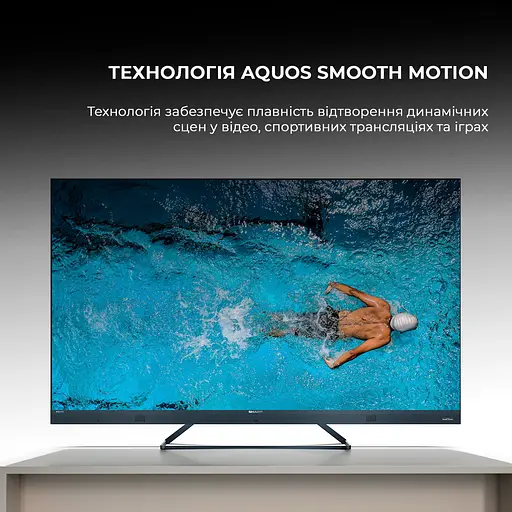 Телевизор Sharp 50FQ5EG - фото 6