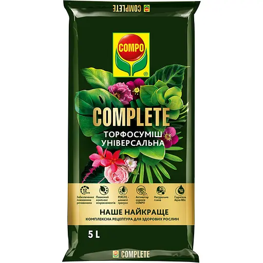 Торфосмесь универсальная COMPO Complete® 5 л