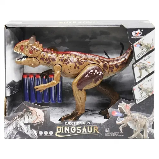 Игрушечный пистолет Dino Toys в форме динозавра коричневый ZJ02 (Q9899-ZJ02) - фото 1