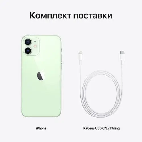 Смартфон Apple iPhone 12 64GB Green (MGJ93/MGHA3) [50858] - фото 5