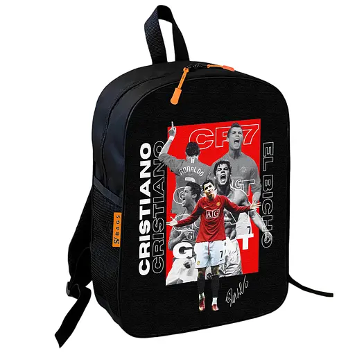 Рюкзак школьный детский спортивный Криштиану Роналду 36х27 см для мальчика (01118)