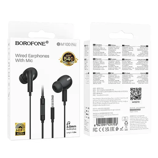 Навушники BOROFONE BM100 Pro Fuente universal earphones with microphone Black - фото 2