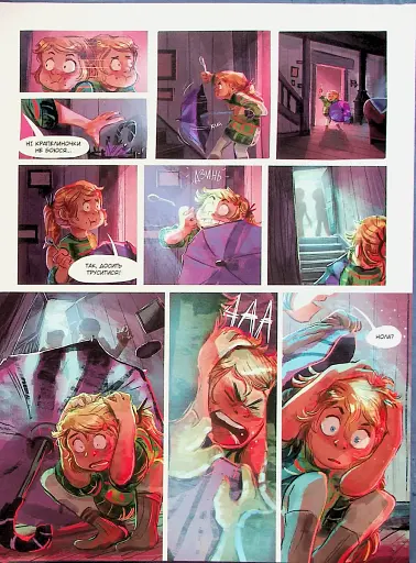 Музична скринька. У пошуках джерел. Том 3 - фото 4