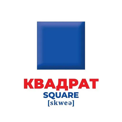 Набір розвиваючих карток Геній з пелюшок "Колір і фігури" Ранок 10107206У, 17 карток - фото 2