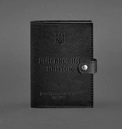 Кожаная обложка-портмоне для военного билета 15.0 Черная - фото 1