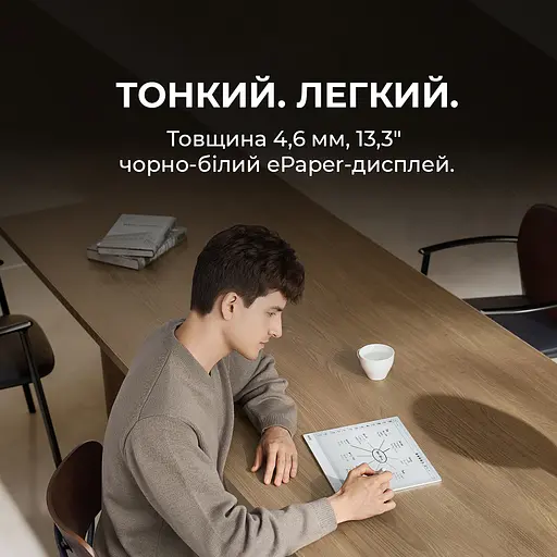 Електронна книга BOOX Note Max - фото 2