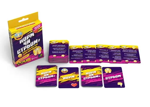 Настільна гра Rozum Норм чи Стрьом (гра з Tik-Tok) (укр.) (R128UA) - фото 5