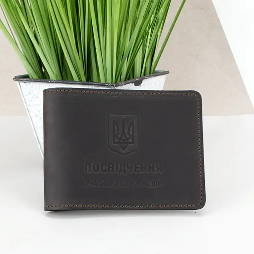 Обложка на удостоверение УБД кожаная коричневая - фото 1