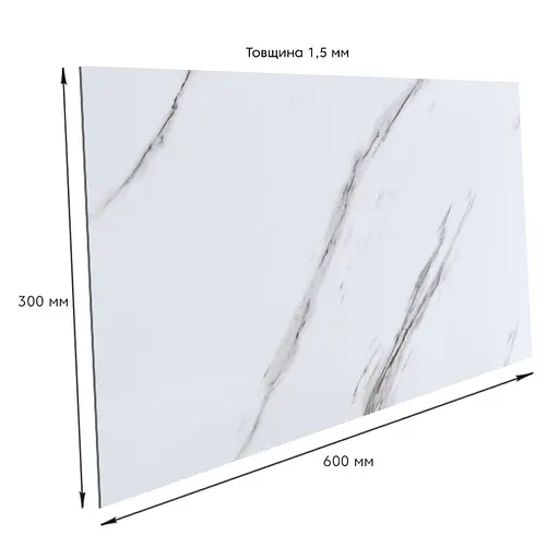 Самоклеящаяся виниловая плитка 600х300х1,5мм, цена за 1 шт. (СВП-111) Глянец SW-00000500 - фото 2