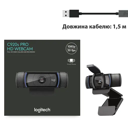 Веб-камера Logitech C920S Pro HD Black (960-001252) - фото 10
