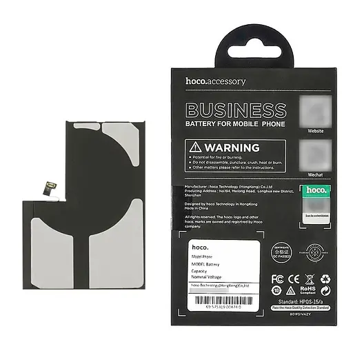 Аккумулятор Hoco для iPhone 13 Pro Max IC - фото 2
