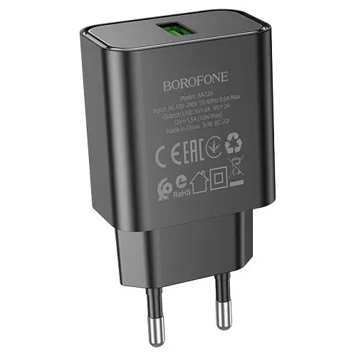 Сетевое зарядное устройство для Borofone BA72A Spring 18W/QC3.0/1USB черный - фото 4