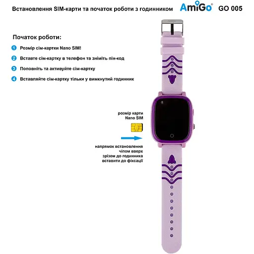 Smart Watch AmiGo GO005 4G WIFI Thermometer Purple - фото 6