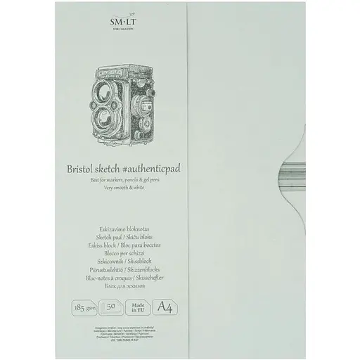 Склейка для эскизов в папке SM-LT Art Authentic (Bristol) А4 185г/м2 50л белая и гладкая бумага - фото 1