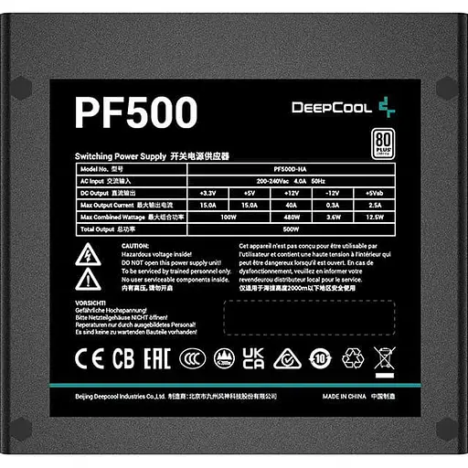 Блок живлення Deepcool PF500 500W (R-PF500D-HA0B-EU) - фото 2