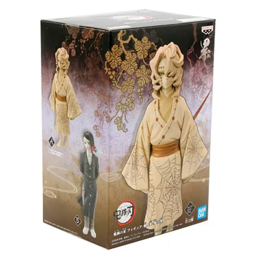 Фігурка Demon Slayer: Kimetsu No Yaiba Demon Series Vol.3(A:Rui) - фото 8