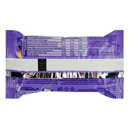 Бісквіт Milka Cake & Choc з шоколадною начинкою 35 г - фото 3