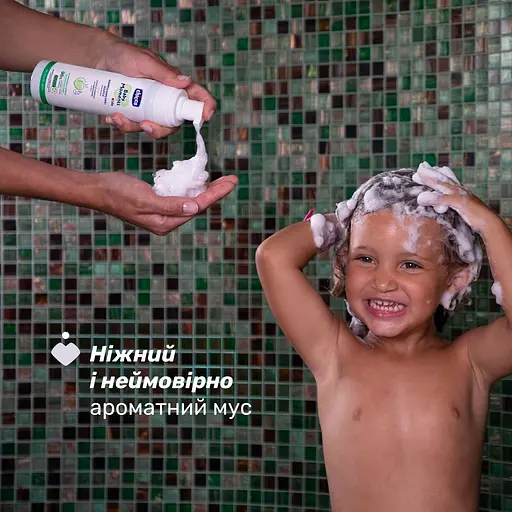 Шампунь-кондиціонер пінка Chicco Baby Moments Kids Без сліз, 150 мл (10249.00) - фото 4