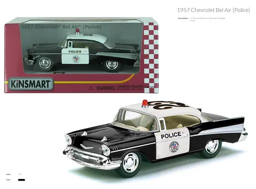 KINSMART Chevrolet Bel Air (Police) 1957 – Колекційна модель, 16х8х7 см, KT5323W - фото 2