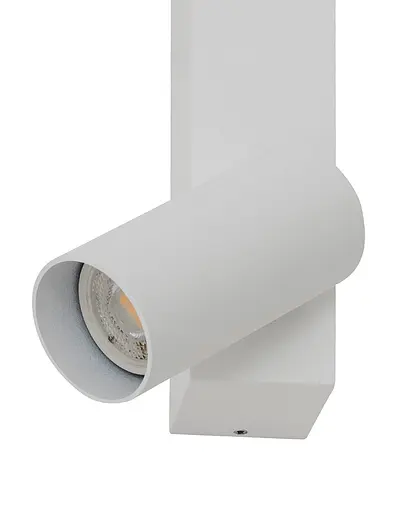 Бра, настенный светильник Nowodvorski 11580 Easy Right LED|GU10 MR11 11W|10W 3000K 450Lm IP20 белый - фото 4