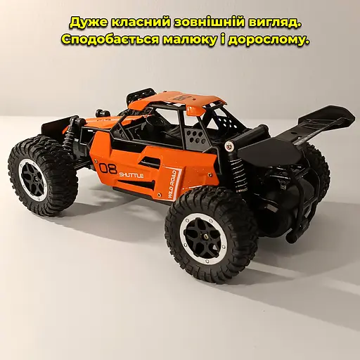 Високошвидкісна машинка Баггі з дистанційним керуванням Shuttle Wild Road 20 км/год - фото 10