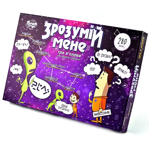 Гра настільна "Зрозумій мене" DTG18U велика - фото 2