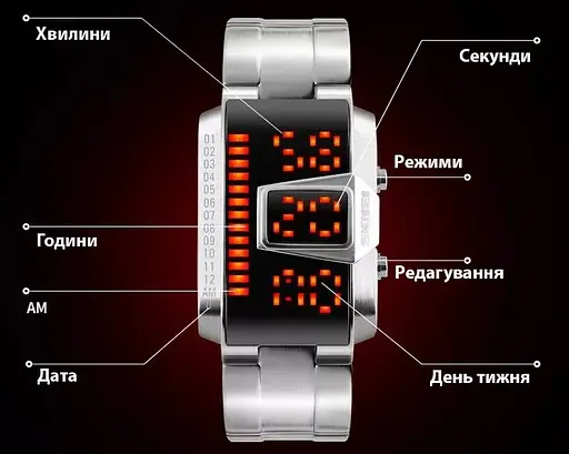 Чоловічий оригінальний годинник Skmei 1179 (Сріблястий) - фото 4