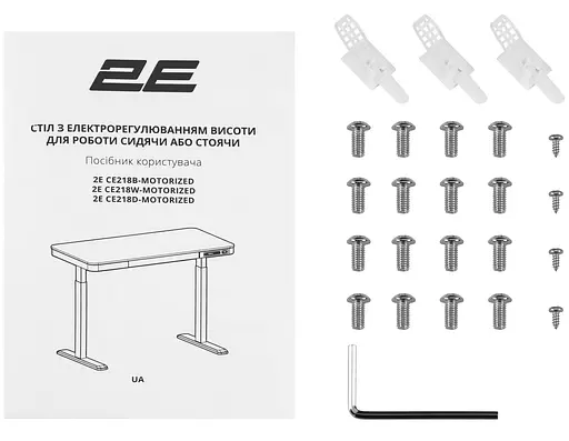 Геймерский стол 2E СЕ218D-MOTORIZED з регулюванням висоти (2E-CE218D-MOTORIZED) - фото 7