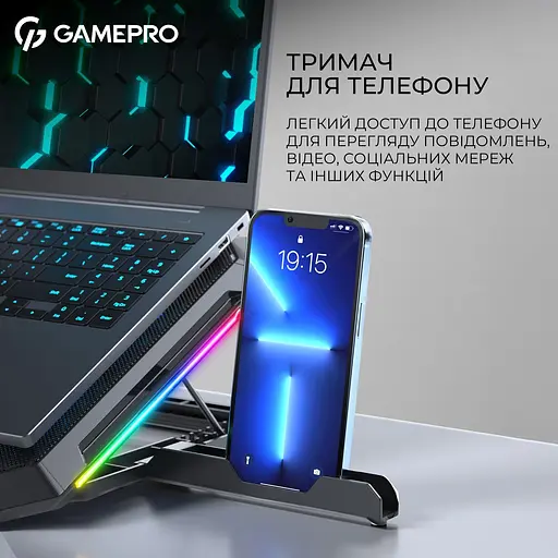 Підставка для ноутбука GamePro CP1090 [144503] - фото 13