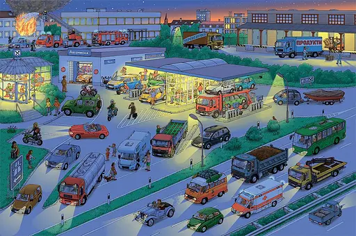 Книга Великий Авто Віммельбух. Автор - Стефан Зайдел (ARTBOOKS) - фото 4