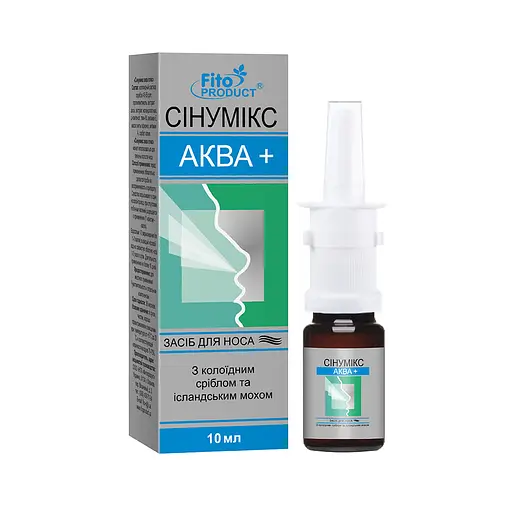 Средство для носа "Синумикс Аква плюс" с коллоидным серебром и исландским мхом, 10 мл