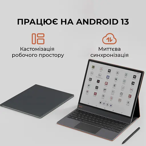 Електронна книга BOOX Tab X С - фото 7