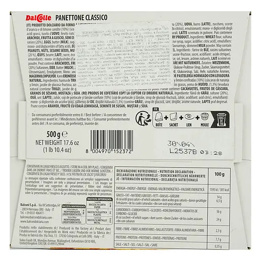 Кекс Dal Colle Panettone классический 500 г - фото 4