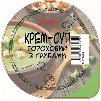 Крем-суп швидкого приготування Ілна гороховий з грибами, 50 г - фото 2