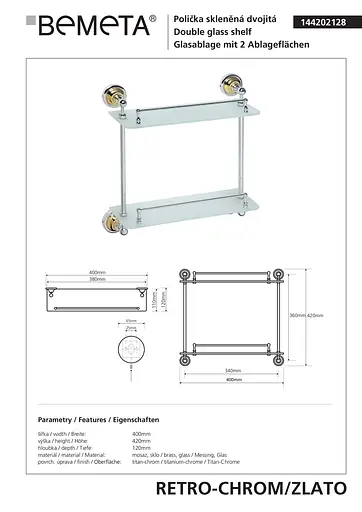 Полка Bemeta Retro двойная стеклянная золото/хром 144202128, Белый - фото 2