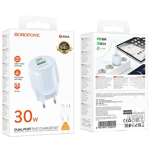 МЗП Borofone BA94A Lustrous PD30W+QC3.0 (1USB-A/1C) + кабель Type-C to Lightning Blue - фото 4