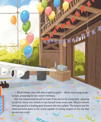 Крилаті історії. У серці літака - фото 3