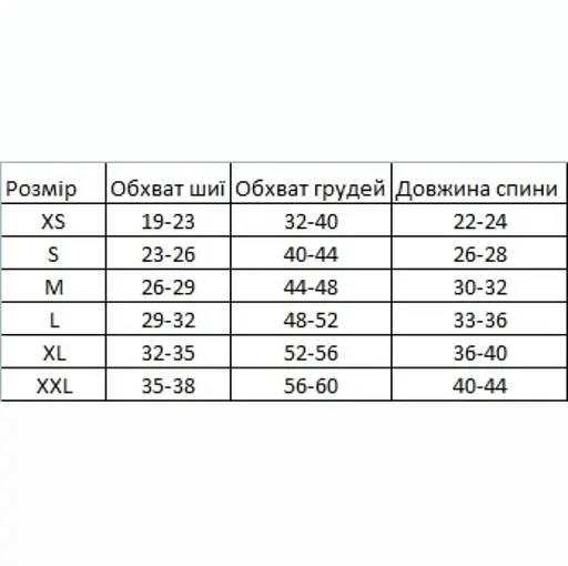 Худи DIEGO hoodie Серые буквы - l - фото 3