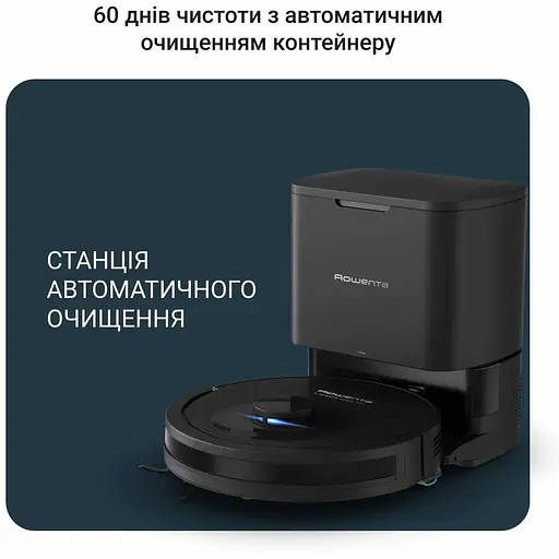 Робот-пылесос Rowenta моющий X-Plorer Serie 85+ черный (RR87D5WH) - фото 8
