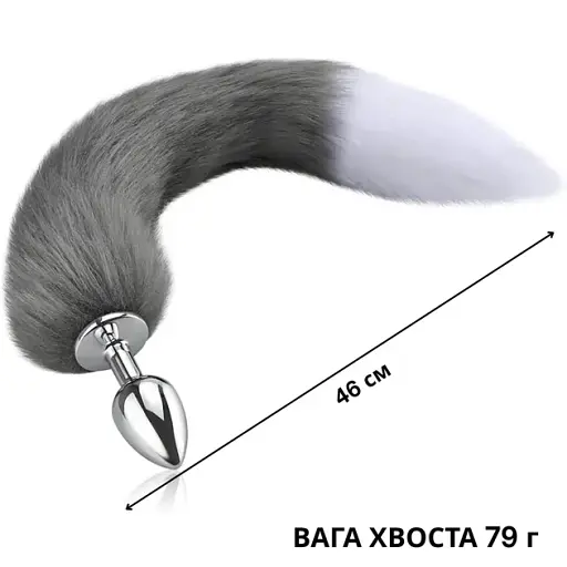 Металева анальна пробка I’MCUM SexyTail з пухнастим хвостиком Чорно-біла (IM-KGS219) - фото 6