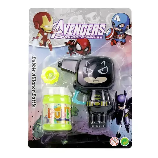 Пістолет з мильними бульбашками 4850A(В асортименті)