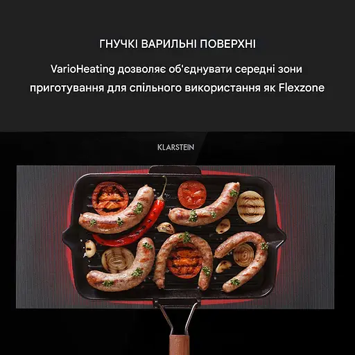 Индукционная варочная поверхность Klarstein Delicatessa 90 Slim (10035734) - фото 9