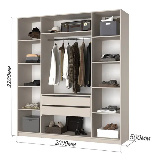 Шафа 4-дверна MebelStar Оскар Gloss BL-B, блок шухляд 200x52x220 см Дуб рістрето/Латте (MBS-5328) - фото 3