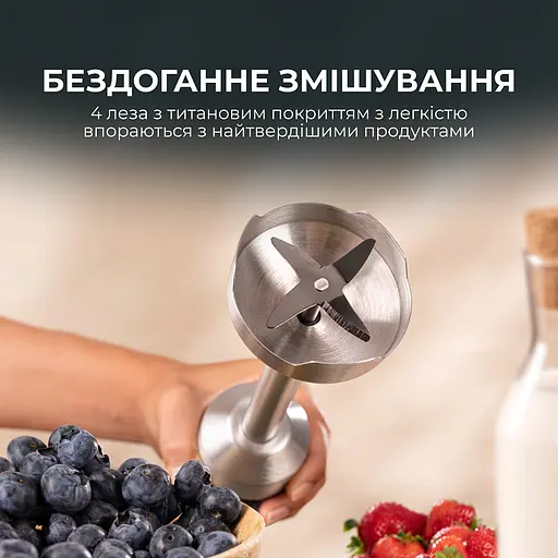 Блендер CECOTEC Power Retro 1200MAX Cream&Crush Yellow - фото 4