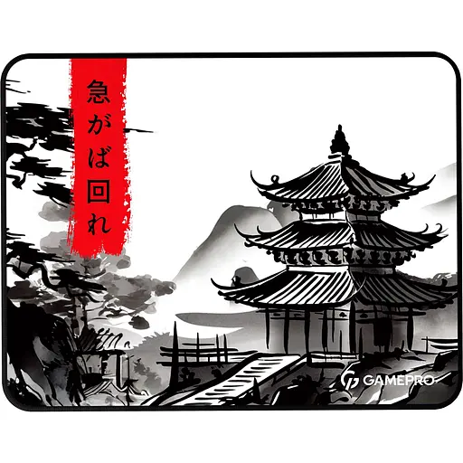 Ігрова поверхня GamePro MP085BW [144523]