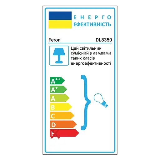 Вбудований поворотний світильник Feron DL8350 під лампу білий - фото 3