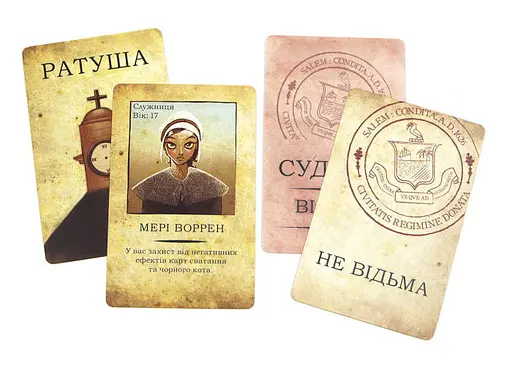 Настольная игра Ігромаг Салем 1692 (Salem 1692) (укр.) (7675) - фото 6