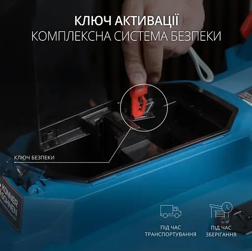 Газонокосарка акумуляторна Konner & Sohnen з АКБ та ЗП KS 33LM-20V set - фото 11